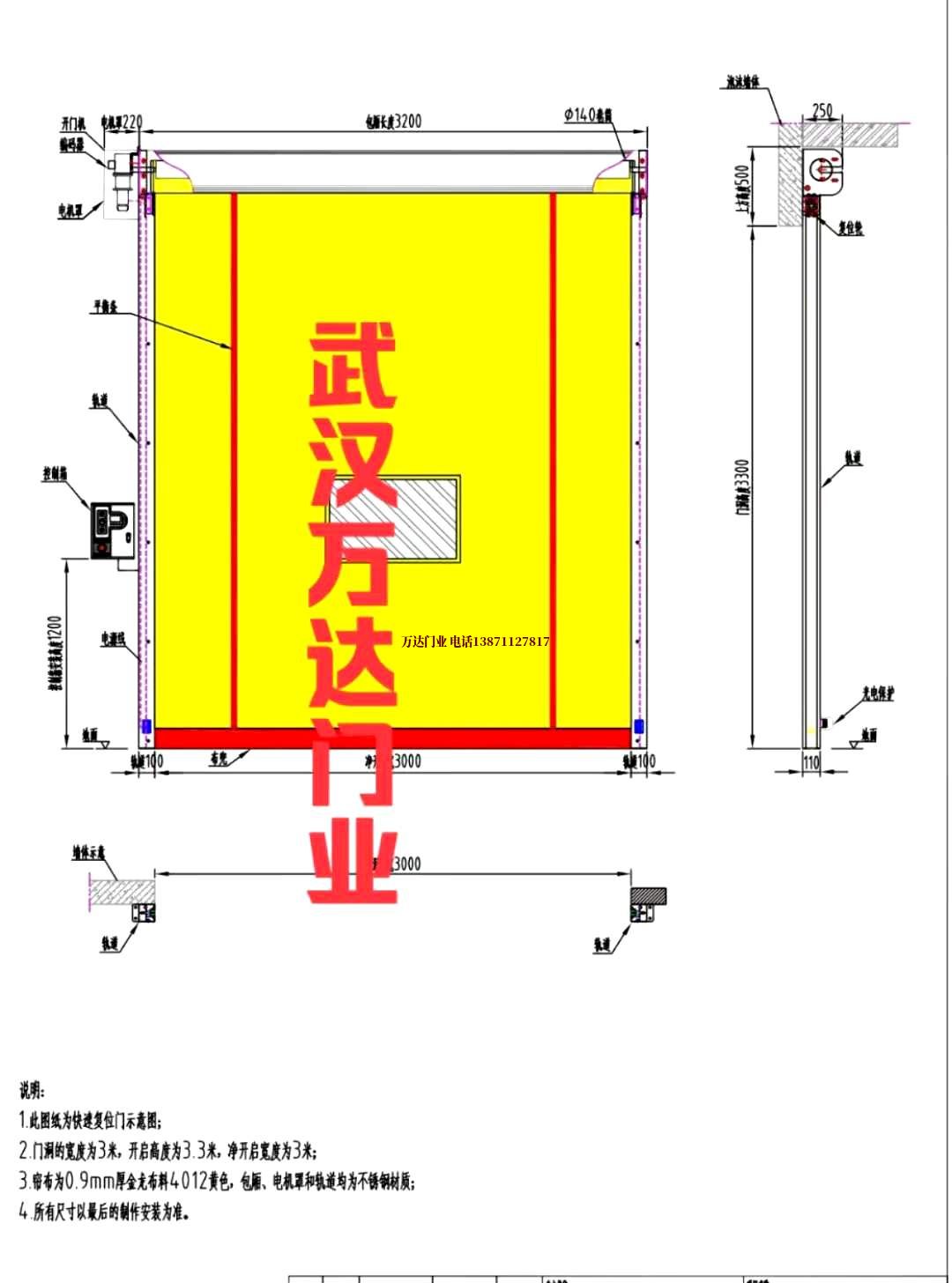 油田中卫管道清洗.jpg